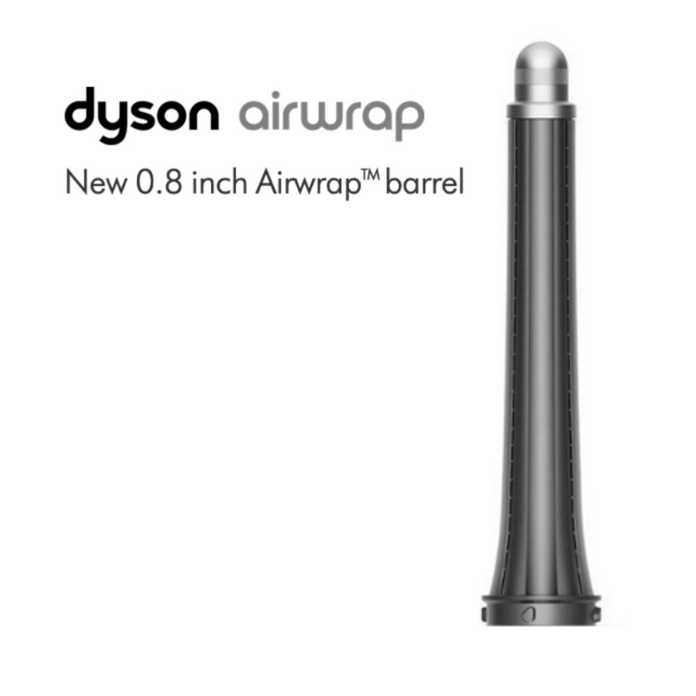 OFFERS ACCEPTED ✨ 0.8 inch Dyson Airwrap LONG barrel UPGRADED TECH*